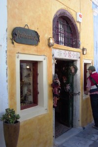 Santorini 10-30-05 108